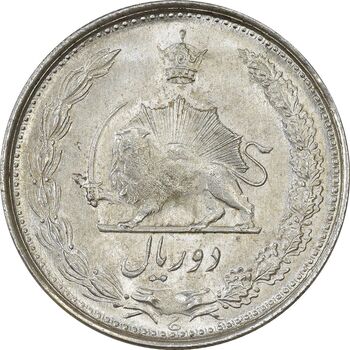 سکه 2 ریال 1323 - MS63 - محمد رضا شاه