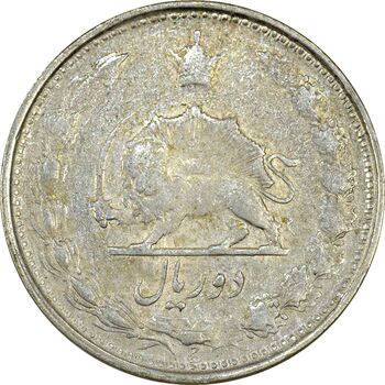 سکه 2 ریال 1323 - VF20 - محمد رضا شاه