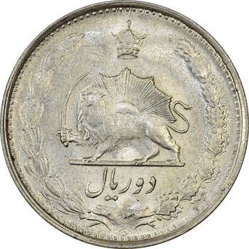 سکه 2 ریال 1324 - AU58 - محمد رضا شاه