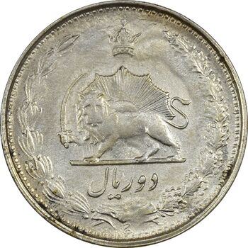 سکه 2 ریال 1324 - EF45 - محمد رضا شاه