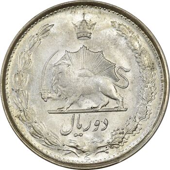 سکه 2 ریال 1323/2 (سورشارژ تاریخ) نوع یک - MS62 - محمد رضا شاه