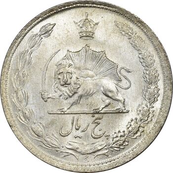 سکه 5 ریال 1323/2 - سورشارژ تاریخ - MS63 - محمد رضا شاه