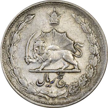 سکه 5 ریال 1324 - مکرر پشت سکه - VF35 - محمد رضا شاه