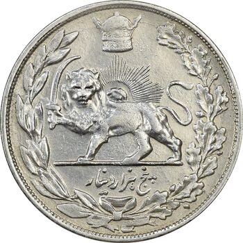 سکه 5000 دینار 1306T تصویری - VF35 - رضا شاه