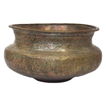 دخل مسی قلمزنی طرح ترمه