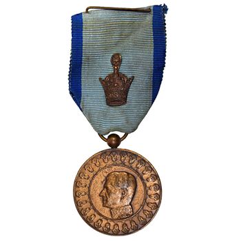 مدال یادبود آویزی بیست و پنجمین سده (روز) - با روبان فابریک - EF - محمد رضا شاه