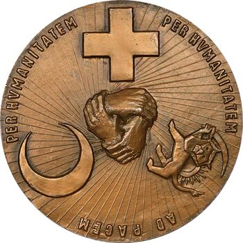 مدال یادبود جمعیت شیر و خورشید - AU - محمد رضا شاه