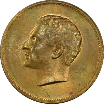 مدال برنز بیست و پنجمین سال سلطنت 1344 - MS63 - محمدرضا شاه