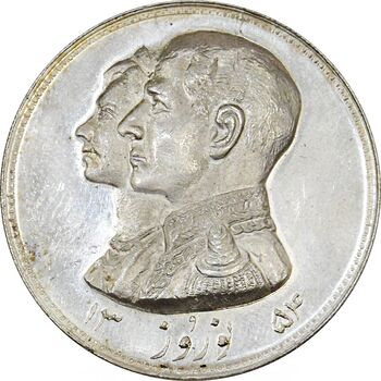 مدال نقره نوروز 1354 چوگان - MS63 - محمد رضا شاه