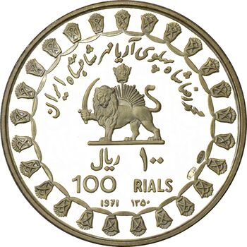 مدال نقره 100 ریال جشنهای 2500 ساله 1350 (با کاور فابریک) - PF66 - محمد رضا شاه