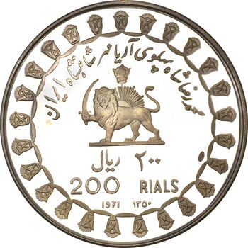 مدال نقره 200 ریال جشنهای 2500 ساله 1350 (با کاور فابریک) - PF64 - محمد رضا شاه