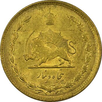 سکه 50 دینار 1335 - MS61 - محمد رضا شاه
