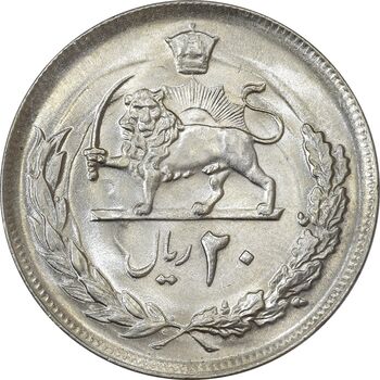 سکه 20 ریال 1353 - MS61 - محمد رضا شاه