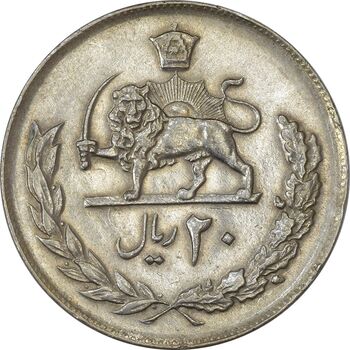 سکه 20 ریال 1357 - AU55 - محمد رضا شاه