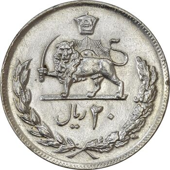 سکه 20 ریال 1357 - EF45 - محمد رضا شاه