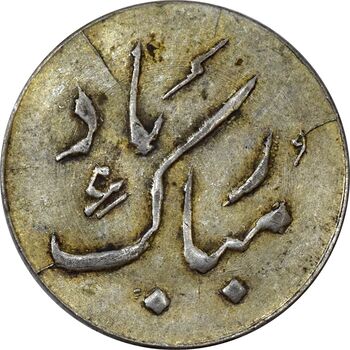 سکه شاباش دسته گل بدون تاریخ (مبارک باد نوع دو) طلایی - AU55 - محمد رضا شاه
