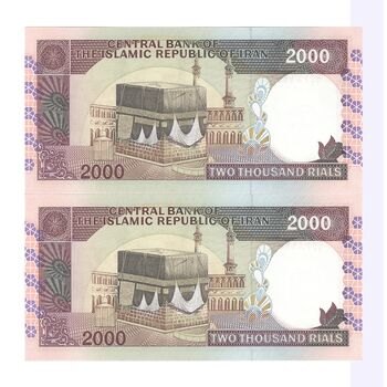 اسکناس 2000 ریال (نمازی - نوربخش) فیلیگران فهمیده - جفت - UNC63 - جمهوری اسلامی