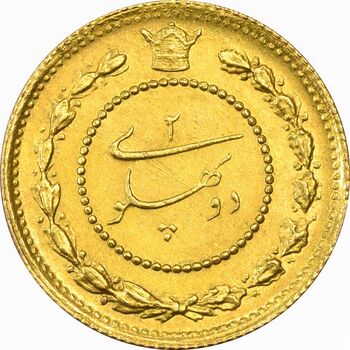 سکه طلا دو پهلوی 1308 تصویری - MS62 - رضا شاه