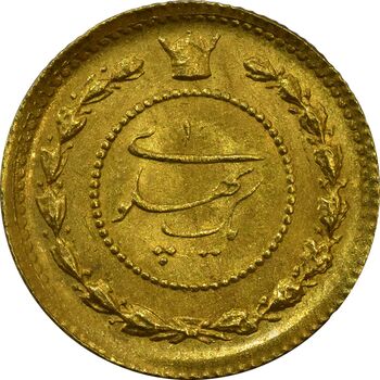 سکه طلا یک پهلوی 1307 تصویری - MS63 - رضا شاه