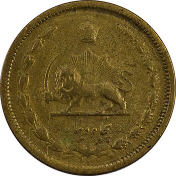 سکه 50 دینار 1316 (6 تاریخ چرخیده) - VF35 - رضا شاه