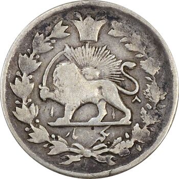 سکه 1000 دینار 1318 خطی - VF30 - مظفرالدین شاه