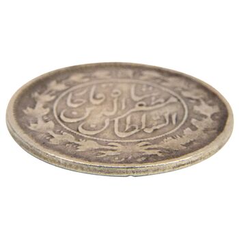 سکه 1000 دینار 1318 خطی - VF30 - مظفرالدین شاه