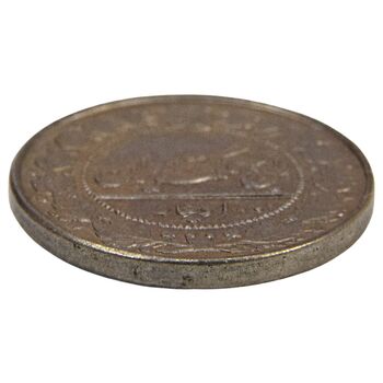سکه 100 دینار 1319 - MS66 - مظفرالدین شاه
