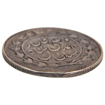 سکه 1000 دینار 1325 - VF35 - محمد علی شاه