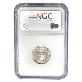 سکه 100 دینار 1305 - SP67 - رضا شاه