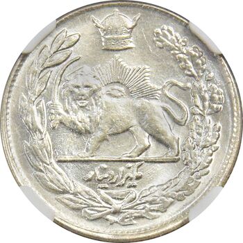 سکه 1000 دینار 1307 تصویری - MS64 - پک NGC - رضا شاه