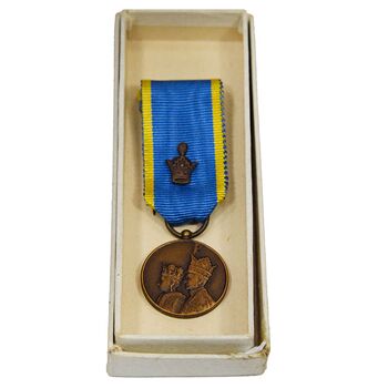 مدال برنز آویزی تاجگذاری 1346 (شب) - UNC - محمد رضا شاه