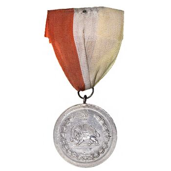 مدال نقره توانا بود - با روبان - AU58 - رضا شاه