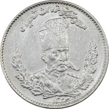 سکه 2000 دینار 1323 تصویری - AU50 - مظفرالدین شاه