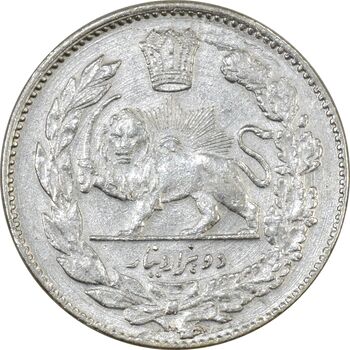 سکه 2000 دینار 1323 تصویری - AU50 - مظفرالدین شاه