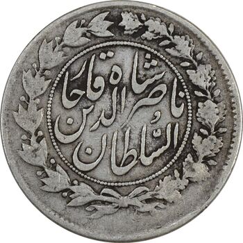 سکه 1000 دینار 1296 - VF25 - ناصرالدین شاه