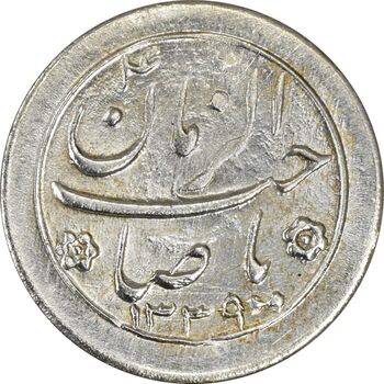 سکه شاباش خروس 1339 - MS61 - محمد رضا شاه