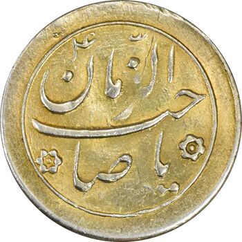 سکه شاباش خروس بدون تاربخ (طلایی) - MS61 - محمد رضا شاه