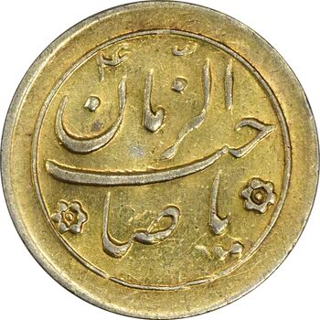 سکه شاباش خروس بدون تاربخ (طلایی) - AU55 - محمد رضا شاه