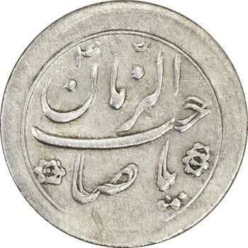 سکه شاباش خروس بدون تاربخ (پشت مکرر) - AU50 - محمد رضا شاه