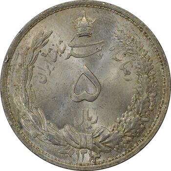 سکه 5 ریال 1313 (3 تاریخ کوچک) - MS65 - رضا شاه