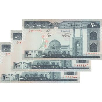 اسکناس 200 ریال (نمازی - نوربخش) سریال متفاوت - UNC63 - جمهوری اسلامی
