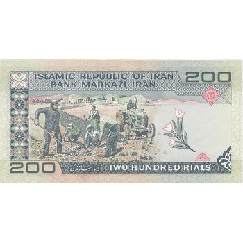 اسکناس 200 ریال (نمازی - نوربخش) سریال متفاوت - UNC63 - جمهوری اسلامی
