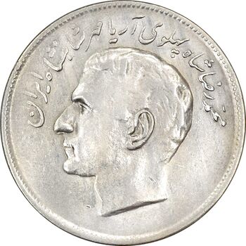 سکه 20 ریال بدون تاریخ - EF45 - محمد رضا شاه
