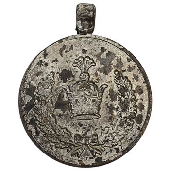 مدال برنز خدمت (دو رو تاج) ضرب ایران - EF - رضا شاه