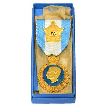 نشان بیست و پنجمین سال سلطنت - UNC - محمد رضا شاه