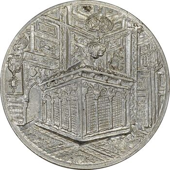 مدال یادبود میلاد امام رضا (ع) 1341 - AU50 - محمد رضا شاه