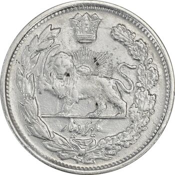 سکه 1000 دینار 1340 تصویری (0 چسبیده به 4) - VF35 - احمد شاه