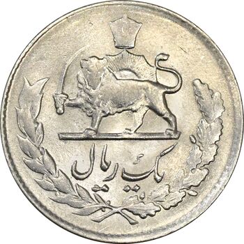 سکه 1 ریال 1334 - AU58 - محمد رضا شاه