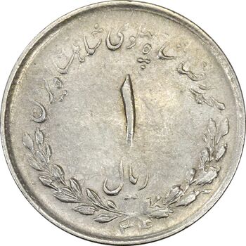 سکه 1 ریال 1334 - EF40 - محمد رضا شاه