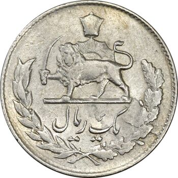 سکه 1 ریال 1334 - EF40 - محمد رضا شاه